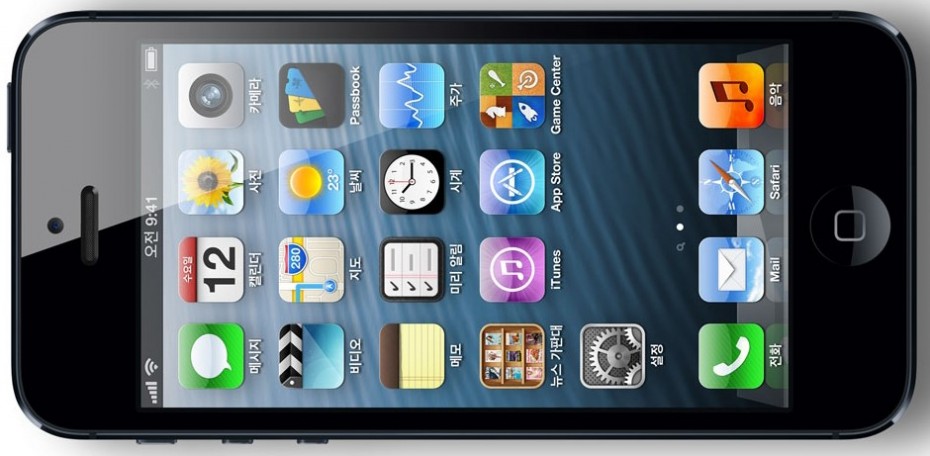 iphone5_-_big.jpg